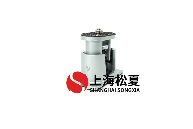 風(fēng)冷型冷水機(jī)隔振器的特點(diǎn)、優(yōu)勢(shì)以及適用范圍
