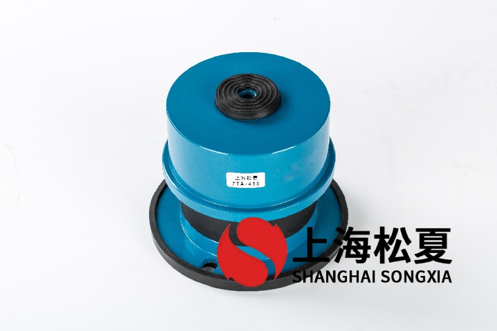 風冷冷水機組安裝ZTA型彈簧隔振器.jpg