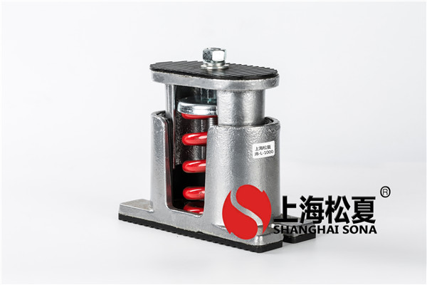 組合式彈簧減震器在使用過(guò)程中會(huì)生銹嗎