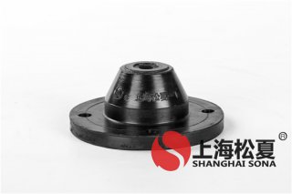 該如何選擇好的橡膠減震器