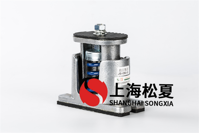 消防風(fēng)機(jī)減震器耐高溫場(chǎng)所噪聲的要求