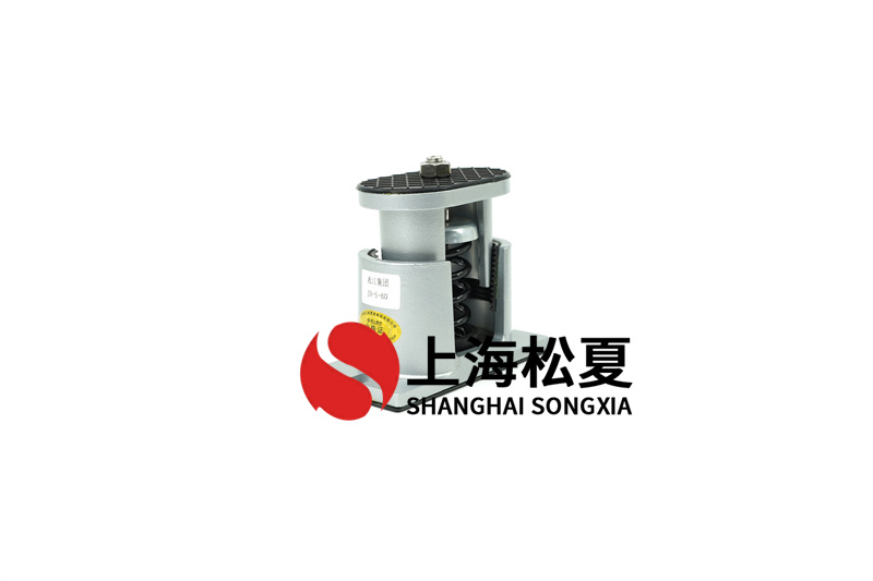 軸流式風(fēng)機減震器的優(yōu)缺點