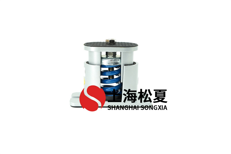 風機盤管減震器施工質量驗收規(guī)范