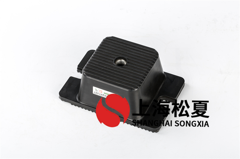 橡膠減震器防護(hù)設(shè)計方案